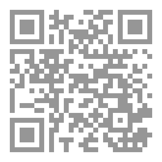 Qr Code كيف ترقي نفسك