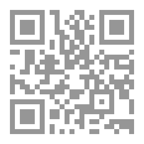 Qr Code الحداق ؛ موسوعة صيد الأسماك الكويتية