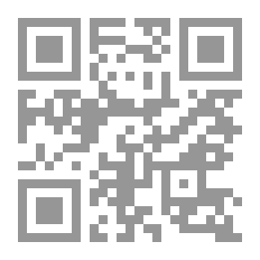 Qr Code حيث اختفى الطائر