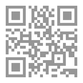Qr Code بحوث التسويق مدخل منهجي تحليلي