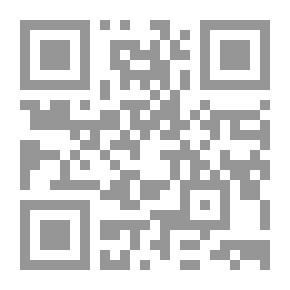 Qr Code المؤسسة العسكرية الإسرائيلية الاستراتيجية - البناء - اللإطار الفكري