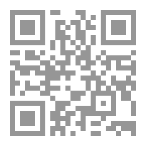 Qr Code الإبريز من كلام سيدى عبد العزيز الدباغ