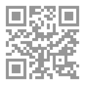Qr Code العالم في حبة رمل - قصة الرمل وكيف طور الحضارة