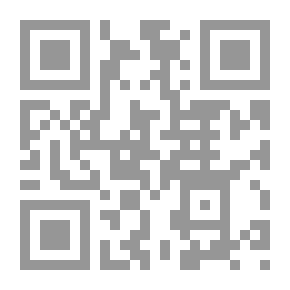 Qr Code Global Man - Globalization And Globalization And A Just World Order