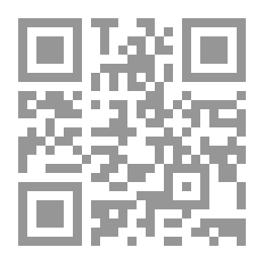 Qr Code العلم والتقنية كـإيديولوجيا