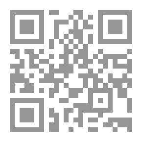 Qr Code نبوءات محمد صلى الله عليه وسلم