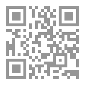 Qr Code مدرسة أحمد بن إدريس المغربي وأثرها في السودان