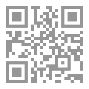 Qr Code الرماد الثقيل ؛ الطائفية جذوراً ومصائر