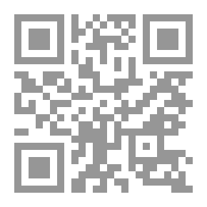 Qr Code لحظة الإقلاع وتساؤلات المرحلة