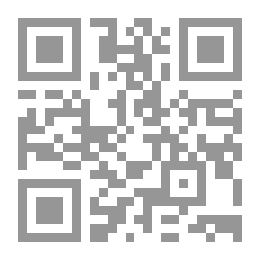 Qr Code القيم الدينية والمجتمع (اقرأ؛ 386)
