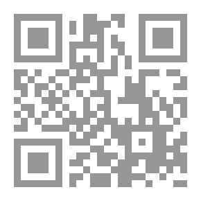 Qr Code الأنا الواقعية والذاتية