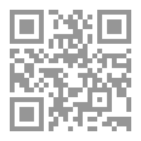 Qr Code بأبواب المدينة ؛ كلها