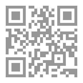 Qr Code أسير الجبل