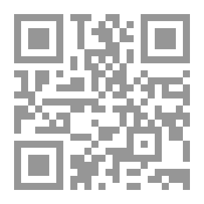 Qr Code بؤس العالم-الجزء الأول