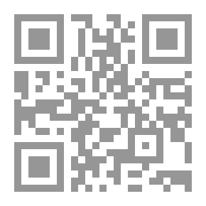 Qr Code المجدد
