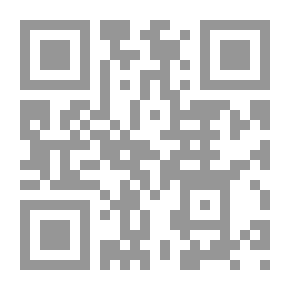 Qr Code فتاوى نور على الدرب ج9