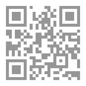 Qr Code من الصحوة إلى اليقظة `إستراتيجية الإدراك للحراك`