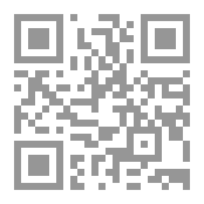 Qr Code Market Economy Jurisprudence: Private Activity