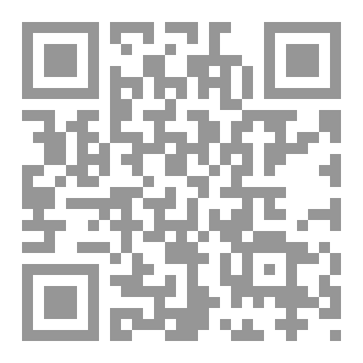 Qr Code التاريخ و المؤرخون العرب