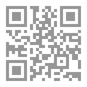 Qr Code المجرم الذي أرسلته السماء