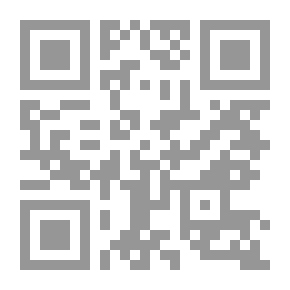 Qr Code حكايات من الماضي