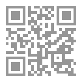 Qr Code Diary of Samuel Pepys — Volume 66: June/July 1668