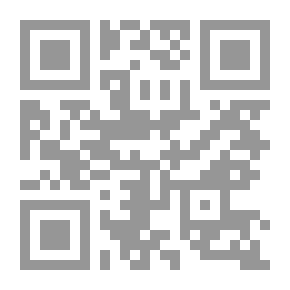 Qr Code المطالب العالية - الجزء السادس