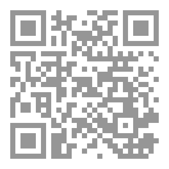 Qr Code ظلال الأرق