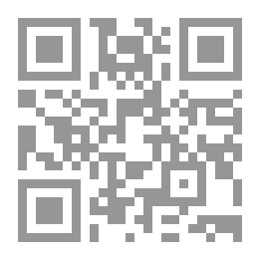 Qr Code دفتر الغربة