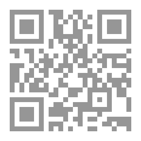 Qr Code المنوال في تصريف الأفعال