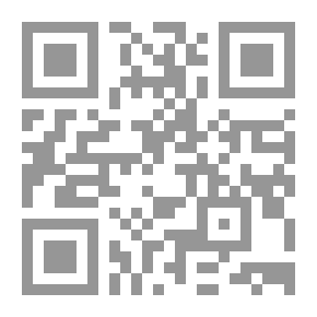 Qr Code The Rules Of Family Jurisprudence In The Maliki School