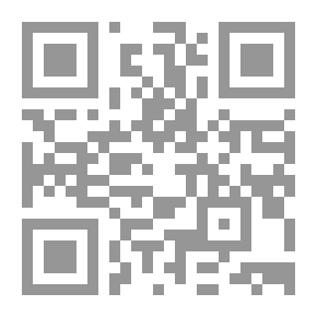 Qr Code الإعلام والفساد الإداري