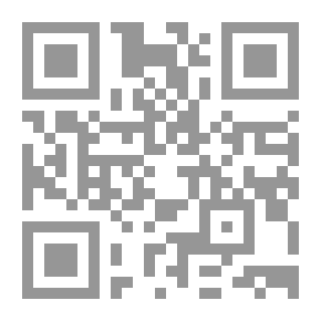 Qr Code أيسر الأبواب إلى جنة الرحيم التواب