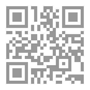 Qr Code مختارات من رباعيات مولانا جلال الدين الرومي