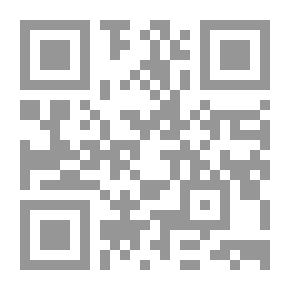 Qr Code اللغة الإنجليزية والماضي والحاضر