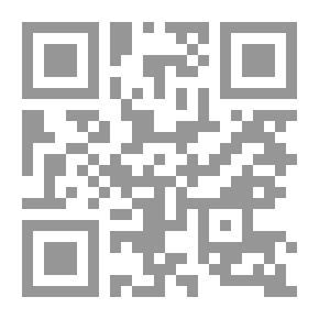 Qr Code الف نيلة ونيلة