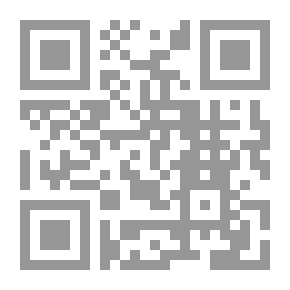 Qr Code المرض والكفارات
