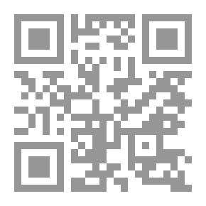 Qr Code أخائن أنا؟