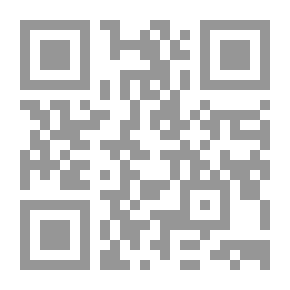 Qr Code Description Of Egypt In The Literature Of Naguib Mahfouz: The Noble Qur’an