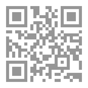 Qr Code Water Exercises; And Its Impact On Developing The Physical And Motor Abilities Of Children With Cerebral Palsy