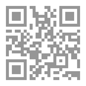 Qr Code The House That Grew