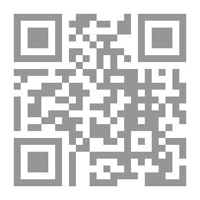 Qr Code Les Grandes Doctrines Morales