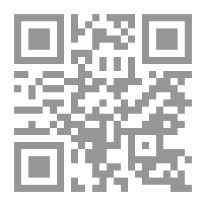 Qr Code الأربعين فى دلائل التوحيد
