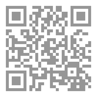 Qr Code تقرير المباني شرح مختصر المعاني