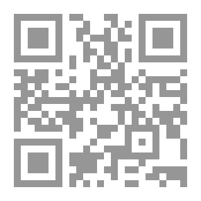 Qr Code Children's Story Series: The Dotted Egg