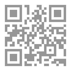 Qr Code Botanical Abstracts