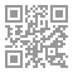 Qr Code The Hamadouni Ticket - Part One