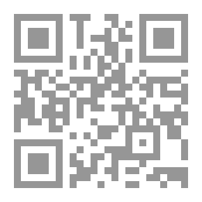 Qr Code الغيب والشهادة كما تحدث القرآن الكريم