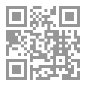 Qr Code In Acclamation And Behavior