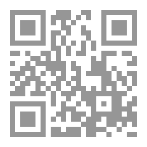 Qr Code The Miracle Of Numbers And Punctuation In The Holy Quran